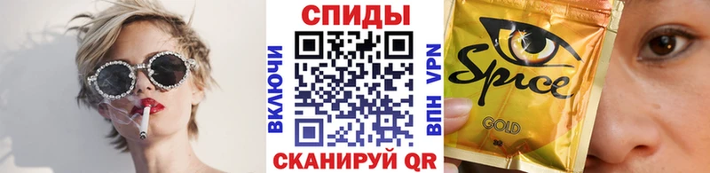 БУТИРАТ бутик  дарнет шоп  Сафоново 