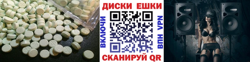 kraken зеркало  darknet наркотические препараты  ЭКСТАЗИ Cube  Сафоново 