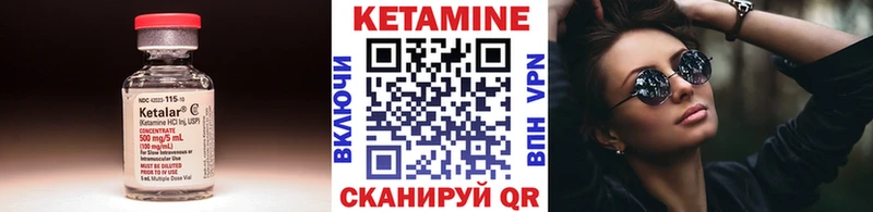 blacksprut рабочий сайт  Сафоново  Кетамин ketamine 