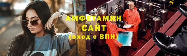 ПСИЛОЦИБИНОВЫЕ ГРИБЫ Алексин