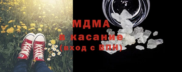 эйфоретик Алексеевка