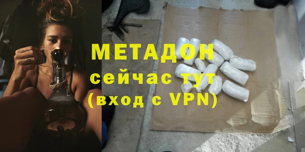 ПСИЛОЦИБИНОВЫЕ ГРИБЫ Алексин