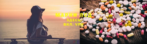 мефедрон VHQ Абинск