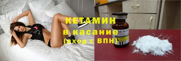 ПСИЛОЦИБИНОВЫЕ ГРИБЫ Алексин