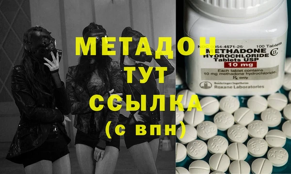 индика Алзамай