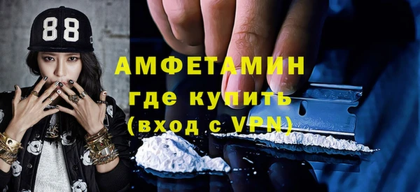 эйфоретик Алексеевка