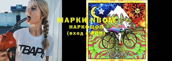 скорость mdpv Абдулино
