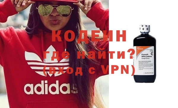 ПСИЛОЦИБИНОВЫЕ ГРИБЫ Алексин