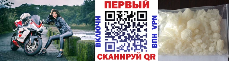 цена наркотик  Сафоново  Метамфетамин витя 